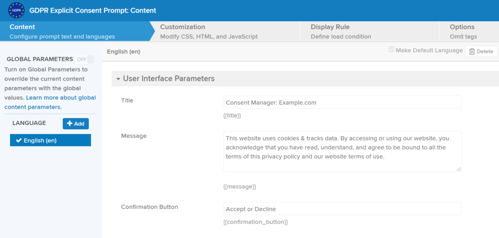 A consent management platform GUI